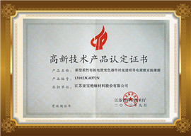 PG电子·(中国平台)官方网站 | 游戏官网_项目3302