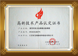 PG电子·(中国平台)官方网站 | 游戏官网_项目1894