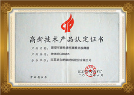 PG电子·(中国平台)官方网站 | 游戏官网_项目868